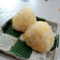 レミエル・ルージュ's cooksnap of when they made 残りご飯で!混ぜるだけ！炒飯風おにぎり★.
