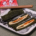 Dellaたん's cooksnap of when they made 寿司海苔消費・簡単おつまみ☆彡.