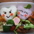 しおりのテーマ's cooksnap of when they made キャラ弁♪ハートおにぎり♪.