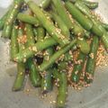 ナツなつ's cooksnap of when they made インゲンのゴマ和え.