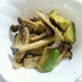あしゅ419's cooksnap of when they made アボカドときのこのソテー☆.