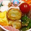 ぷらすないん's cooksnap of when they made お弁当に♪大葉とチーズ入りのちくわ南蛮.