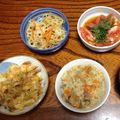kyolochan's cooksnap of when they made 甘酸っぱ♪梅しそトマト～わ○みん家風～.