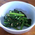 ブウチャン's cooksnap of when they made ほうれん草のさっぱり和え.