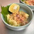 Etsu☆ko's cooksnap of when they made ＊焼きナス♡皮むき簡単＊.