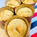 U☆kaoru's cooksnap of when they made サクふわ♡バナナの米粉マフィン.