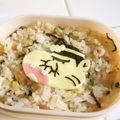 紅葉ｙ's cooksnap of when they made キャラ弁☆バカボンのパパ.