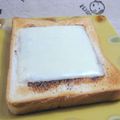 腹ペコ助's cooksnap of when they made 青年？キャラメルカフェチーズ☆トースト.