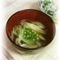 ＴＯＭＯＷＡＴ's cooksnap of when they made 超簡単！シャキッとミョウガのお吸い物.