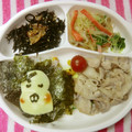 るらちゃん's cooksnap of when they made 簡単♪豚肉の爽やかレモンマヨ焼き.