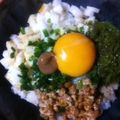 0まぁこちゃん0's cooksnap of when they made ネバネバ丼.