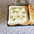 sweethazu's cooksnap of when they made ちょっと大人の。。。枝豆チーズトースト.
