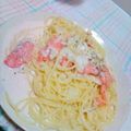 タカシィ's cooksnap of when they made ♥サーモンと玉ねぎのクリームパスタ♥.