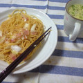 ゆるかざひ's cooksnap of when they made ★☆長ネギとベーコンの和風パスタ☆★.
