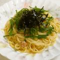 marriott's cooksnap of when they made フライパンを使わない明太子パスタ.