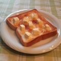 オレンジリング's cooksnap of when they made ♪コロコロクリチのハニートースト♪.