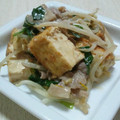 ちょこっとパフェ's cooksnap of when they made ■糖質制限■厚揚げとニラ簡単マヨ照り焼き.