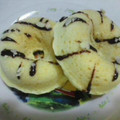 さら♪'s cooksnap of when they made 簡単HMで蒸しパン.