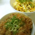 sonop's cooksnap of when they made ラーメンスープで簡単炊き込みごはん♪.