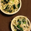 サトエル's cooksnap of when they made 簡単★もやし＆ほうれん草＆ワカメのナムル.