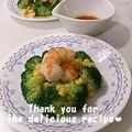 プンプン庵's cooksnap of when they made 冷凍食品で簡単☆デリ風♪サラダ♡.