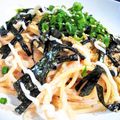azazeru0k's cooksnap of when they made ごまたらこマヨスパゲティ❤.