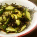 サトモユリア's cooksnap of when they made ひじきときゅうりのすりごま和え.