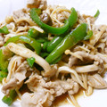 pyonpoco's cooksnap of when they made 簡単！ぽんずde炒め.