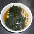 kaziana's cooksnap of when they made 温まる☆とろっとろっおうどん☆.