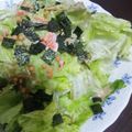 しょー☆'s cooksnap of when they made お茶漬けの基でサラダを食べちゃえ♪.