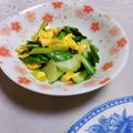 めみたん☆'s cooksnap of when they made スピード副菜！チンゲン菜と卵の生姜炒め.