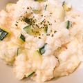 サクラソウ's cooksnap of when they made 残りご飯と牛乳で♪濃厚チーズリゾット♡.