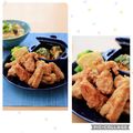 runa10's cooksnap of when they made ヤゲン軟骨の唐揚げ.