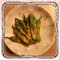 mayufuji's cooksnap of when they made 簡単！ウマウマ★ししとう炒め.