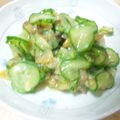 yumu123's cooksnap of when they made 即席おかず＾＾胡瓜の金山寺味噌和え.