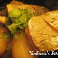 kohana0607's cooksnap of when they made ぶり大根♪.