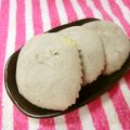 るらちゃん's cooksnap of when they made ぶどうジュースのカップケーキ.