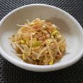 めなよ's cooksnap of when they made 【基本的な薬念で作る】豆もやしのナムル.