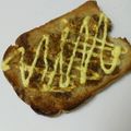 kojyu's cooksnap of when they made おかかマヨトースト.