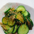 ゆみらんたん's cooksnap of when they made 味ぽんのみで！きゅうりとみょうがの浅漬け.