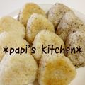papikun's cooksnap of when they made ごまおかかおにぎり〜ゆかり風味〜.