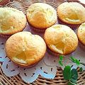 すみれちゃ's cooksnap of when they made はちみつレモン♡マフィン.