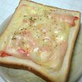 miimiiko's cooksnap of when they made カニマヨチーズ☆トースト.