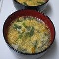 sayogon's cooksnap of when they made ニラと卵のピリ辛中華スープ.