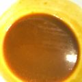 ゃんちゃ's cooksnap of when they made レンジで簡単！キャラメルクリーム☆.
