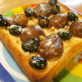 ★ひいらぎ★'s cooksnap of when they made 黒豆×むき栗×胡桃のチーズトースト.