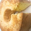 rancyon's cooksnap of when they made オレンジピールのシフォンケーキ.