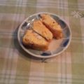 オレンジリング's cooksnap of when they made 人参入りマスタードとチーズの卵焼き.