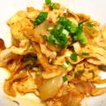 miino's cooksnap of when they made ✿エコ葱タレ✿で鶏キムチーズ炒め.