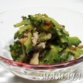 MAMAJA's cooksnap of when they made ゴーヤとささみの梅味噌ハニー和え.